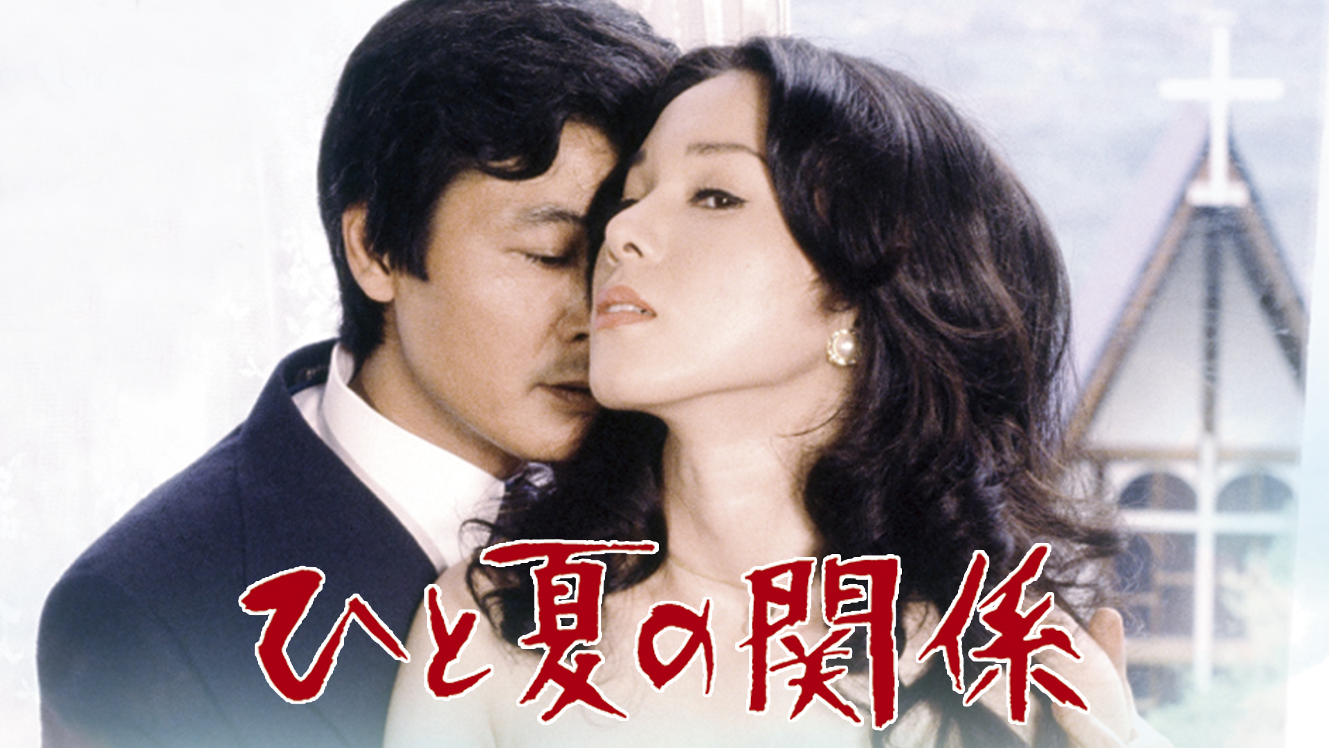 志摩いずみ 映画ポップコーン